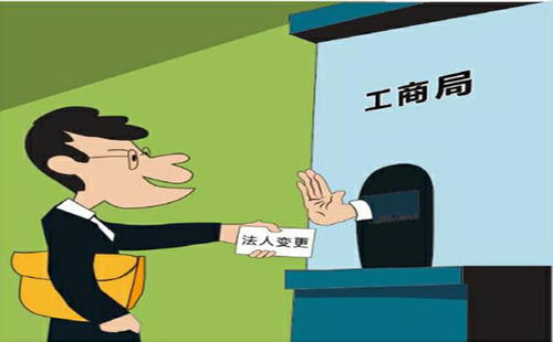 工商代办——湘潭小管家会计服务 工商代办——湘潭小管家会计服务