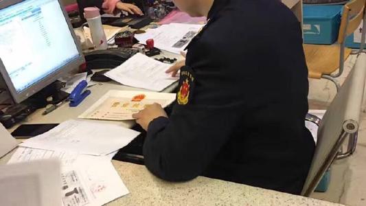 长沙工商注册——湖南小管家 长沙工商注册——湖南小管家